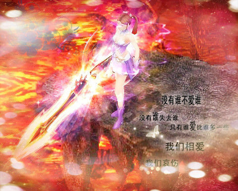 金羽因工作暂别魔域两年后回归，官网文章助其成高端玩家